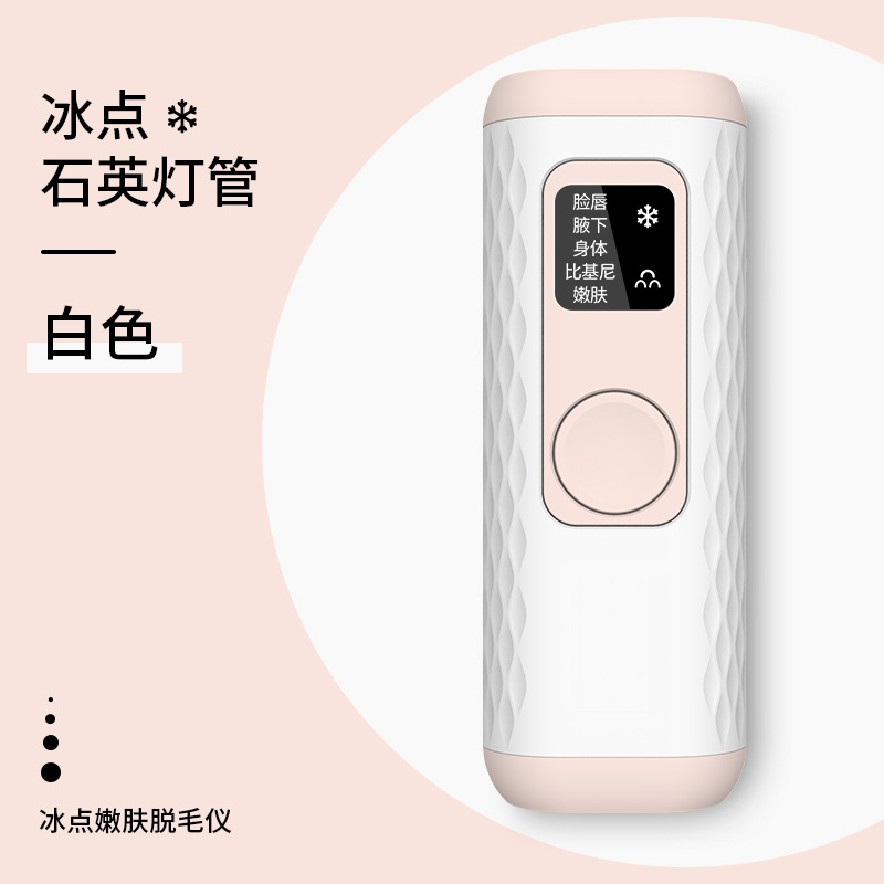 Fabricante de la FDA al por mayor dispositivo de belleza para el rejuvenecimiento de la piel de cuerpo completo limpiador de cabello portátil fotorrejuvenecimiento 510K