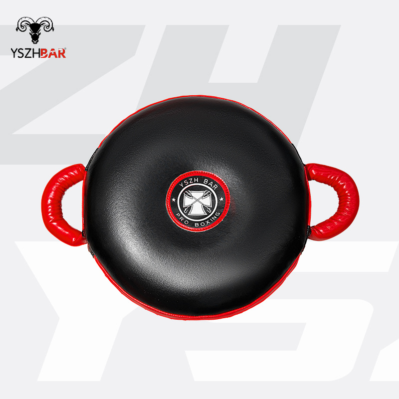 Boxing Heavy Punching Target, Concave Shield Target, Professional Sanda Strength Training Round Target, Sparring Target, Muay Thai Foot Target, Coach Hand Target