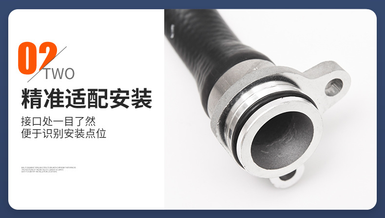 BMW N20 Engine Cooling System Thermostat Outlet Pipe 11537603514 Auto Parts Cross-Border Wholesale
