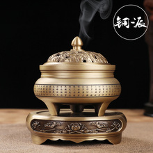 �~�ɷ¹ż���ȫ�S�~��t�[���P�㾀�����㼃�S�~��޹�������l