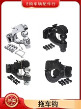ͨ�û��^�h��܇�h��å����܇�۠�����50mm2�����^���x85X45��λ
