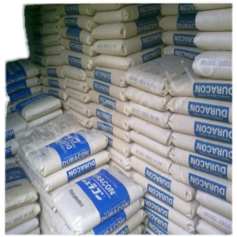 聚甲醛POM 日本宝理 M270-44工程塑胶原料 高流动性原料 通用塑料