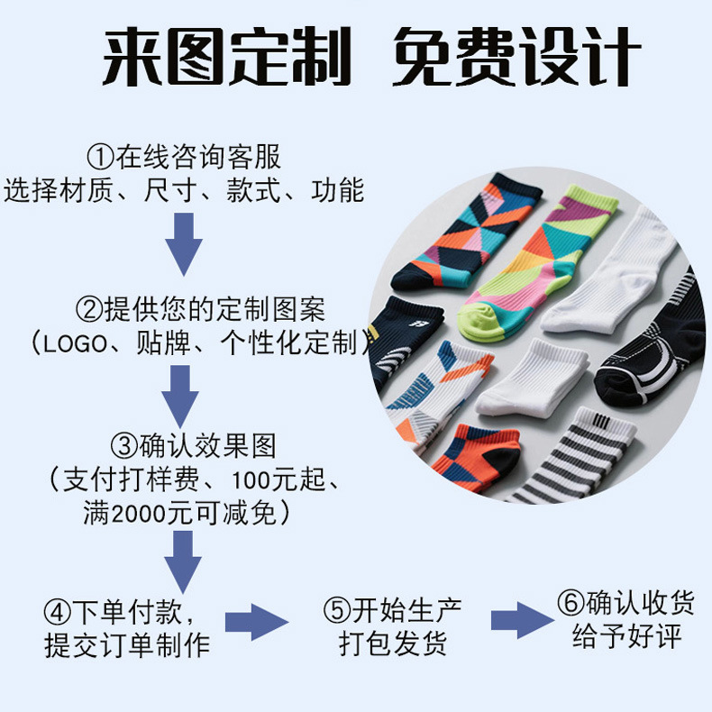 袜子男士夏季新款纯棉中筒袜透气吸汗防臭网眼抗起球休闲百搭男袜|undefined