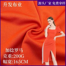 200�˼����_�R���� ����u���� �찱ᘿ����������b�_�R���� �F؛