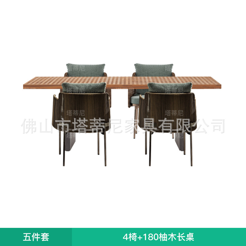 Conjunto de mesa y sillas de ratán para exteriores, combinación de sillas de ratán para patio, balcón o terraza, muebles de jardín con mesa larga para descanso. image 11