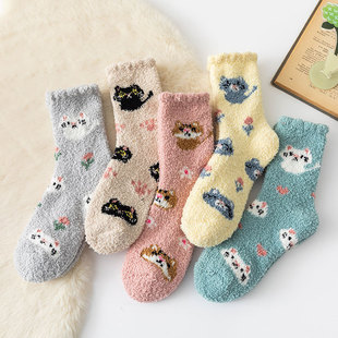 Coral Velvet Socks Women's Autumn and Winter Thickened Velvet Warm Home Sleeping Floor Socks Girls Socks Cute Socks