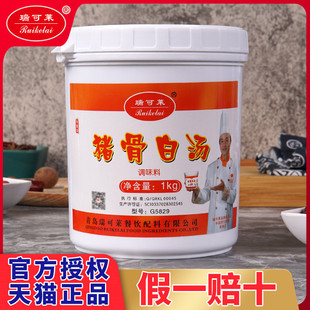 ����R�i�ǰל���s�ߜ��✫�ל��������C�uţ��偵�������G5829