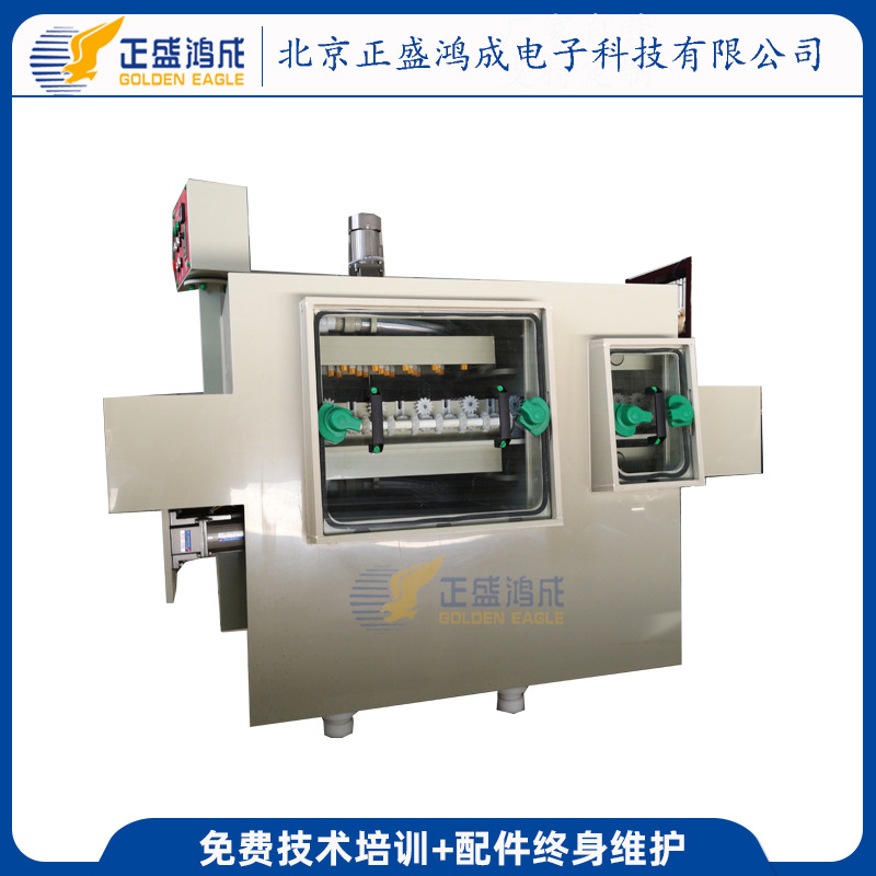 北京标牌设备供应商 供应小型蚀刻机 标牌制作清洗设备