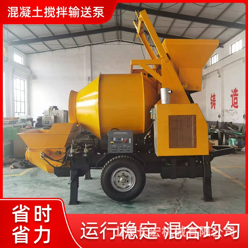 Интегрированная машина для загрузки, смешивания и транспортировки бетона, насос для смешивания и транспортировки бетона, насос для заливки крупнозернистого и мелкозернистого раствора.