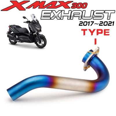 Motorcycle exhaust pipe – Suitable for Yamaha Scooter - half-blue-front-section