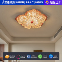 法式中古风金箔轻奢花朵灯卧室书房灯树脂客厅护眼主卧次卧吸顶灯