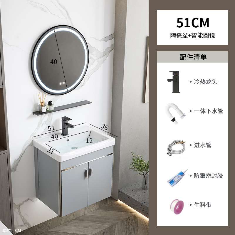 5136 cuenca de cerámica + espejo redondo inteligente