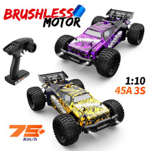 �羳1:10��ˢ206Eȫ�������ٳ�ԽҰ������������ˮң��RCcar���