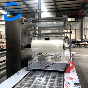 ��������Ĥ��հ��b�O��  �m�������N������ɳ�����{���r���b