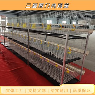 �Bֳ���������u�\ ������ʽ�B�u�\ ��\��ˇ���P���� ����4��