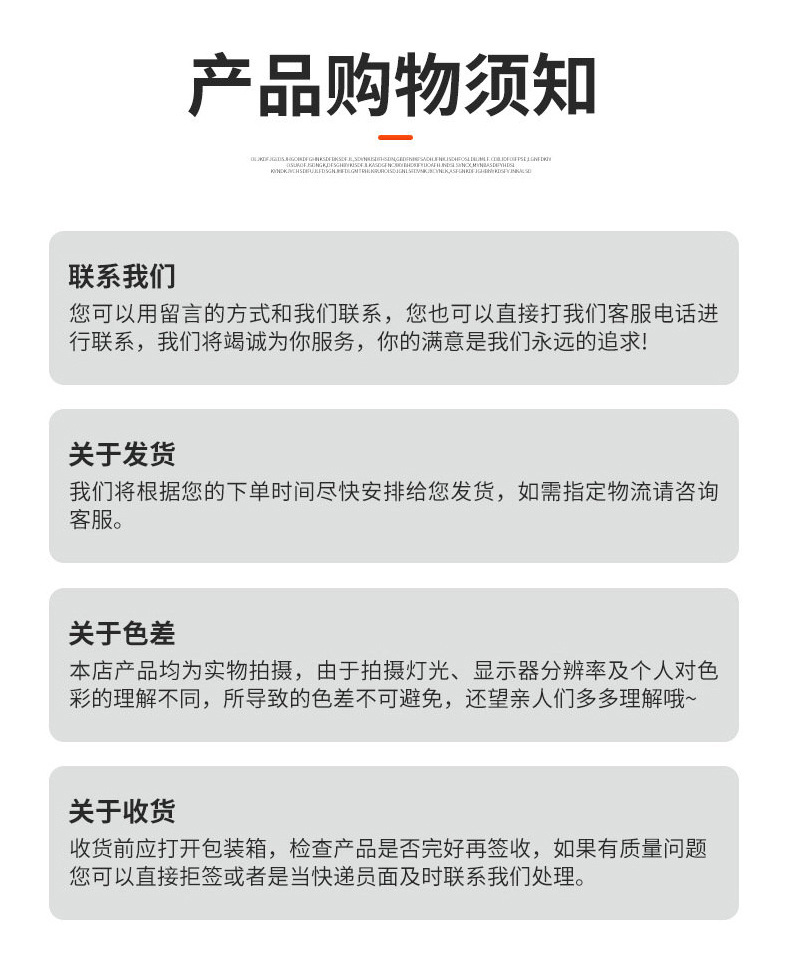 详情1雄县乔波乳胶制品有限公司_13