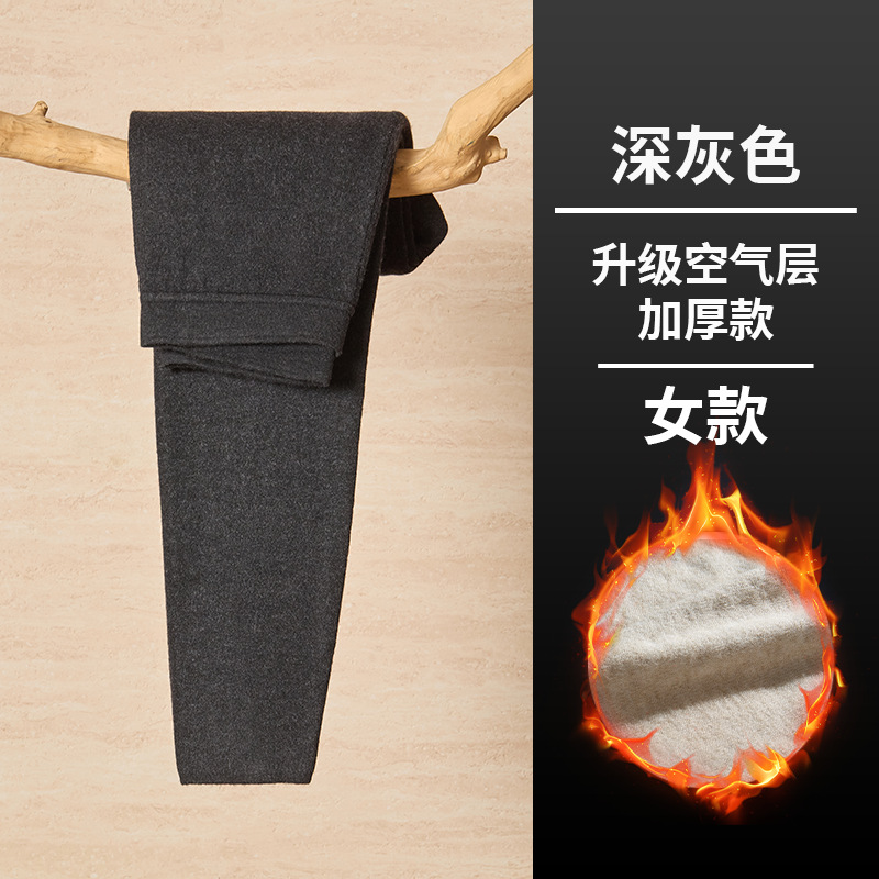 100% ピュアウール加熱ウールパンツメンズインナーウェア暖かい冬レギンスプラスベルベット肥厚メンズサーマルパンツ