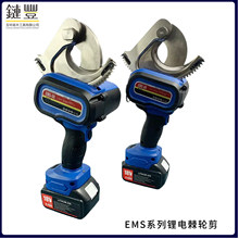 ��y��늼�݆��EMS-50��|�����Q늹����~�X�P�b�����о���X݆��