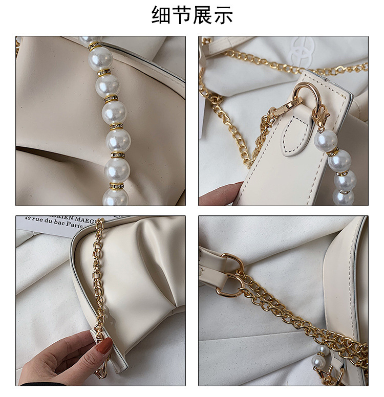 Fashion Solid Color Chain Shoulder Messenger Portable Bag Wholesale display picture 18