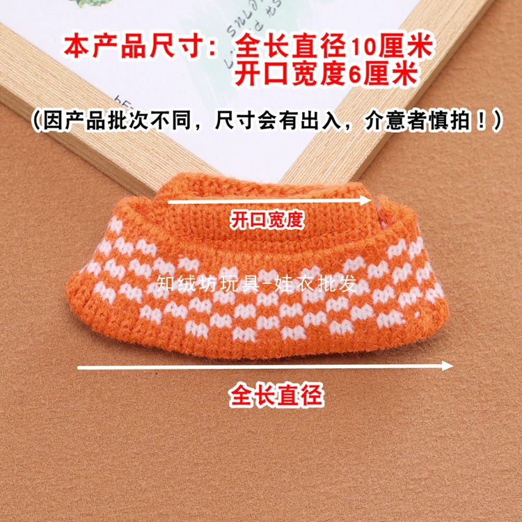 详情图