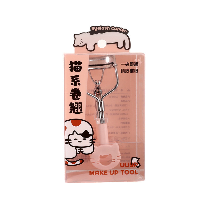 2025新款盒装猫系卷翘睫毛夹持久定型太阳花眉夹女初学者眼睫毛夹|undefined