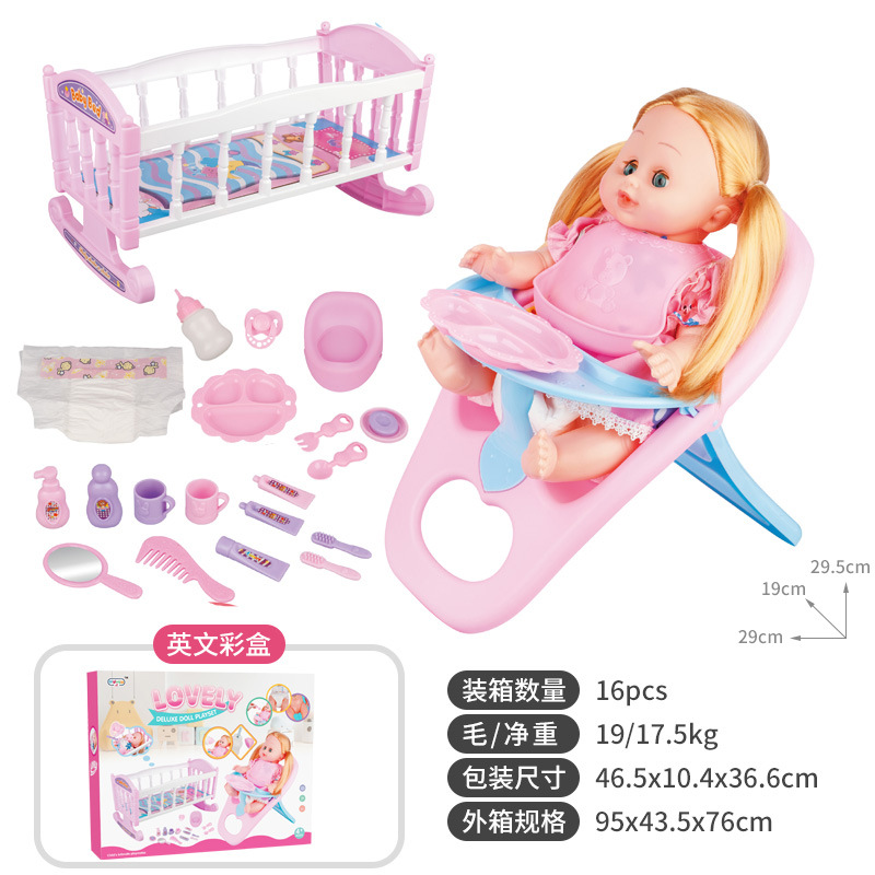 Juguetes para niñas muñecas carro plegable parpadeo agua potable muñecas simulación juguetes casera princesa regalo