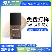 OEMˢø���ݹ�����Ĥ��������坍ë�ױ����aˮע����Ĥ�ӹ��N��