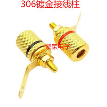 306僽�Ӿ����������ȽӾ�����푽Ӿ���4MM�㽶���^����
