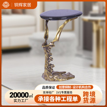 定制轻奢客厅沙发旁水波纹边几透明树脂小圆形茶几大理石铜质角几