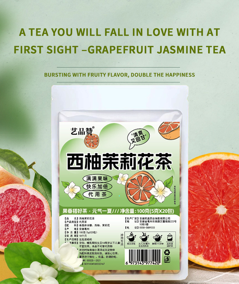 Grapefruit Jasmine Tea Bags 5g x 20 Cold Brew Fruit Tea Refreshing Daily Drink overview