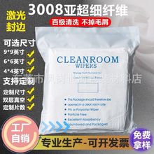 �o�m����ӏS���o늳����w�S�o�������L�CUV���^Һ���NĤ��Ļ����