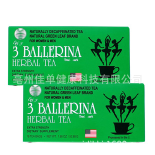 3BallerinaHerbalTeaslimdaughterSTRENGTH�����~�B���