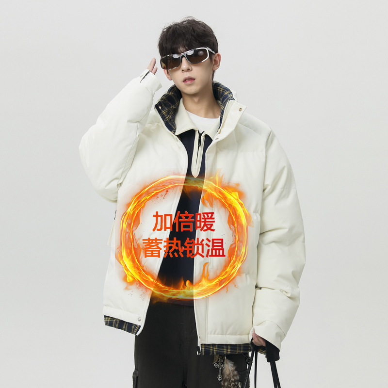 New winter stand-up collar men's water-repellent plaid patchwork cotton jacket, loose and thickened, for young men, wholesale
