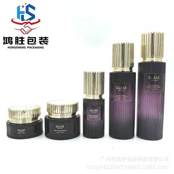 Vertical Pattern Set Glass Bottle 120/100/40ml Water Emulsion Essence Press Bottle Cosmetics Packaging Manufacturer