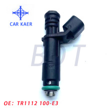 ������ TR1112 100-E3 �����ڽ𱭺��� 1.0С��ʨ����E010N04582