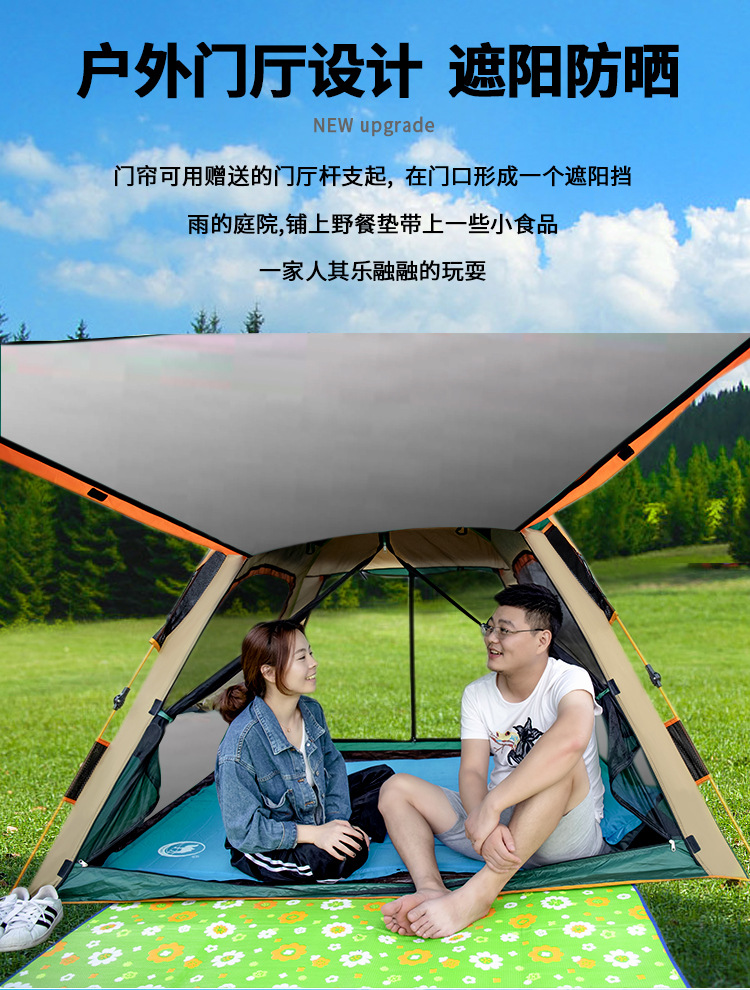 详情-18.jpg