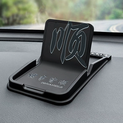 Anti-Slip Mat Multi-Function Center | Anti-slip mat - everything-goes-wellcan-180-foldablewith-number-plate