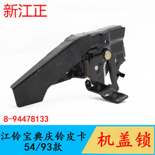 ��ʮ⏽�⏌���TFR������L�c�Ƥ����������w�i�� �l�әC�C�w�i