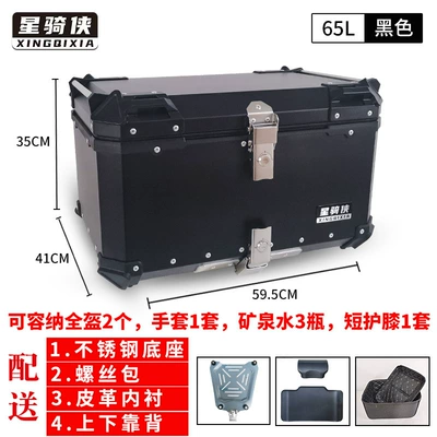 Motorcycle Rear Trunk Aluminum | Motorcycle trunk - 65l-black-lining-backrest-stainless-steel-quick-release-base