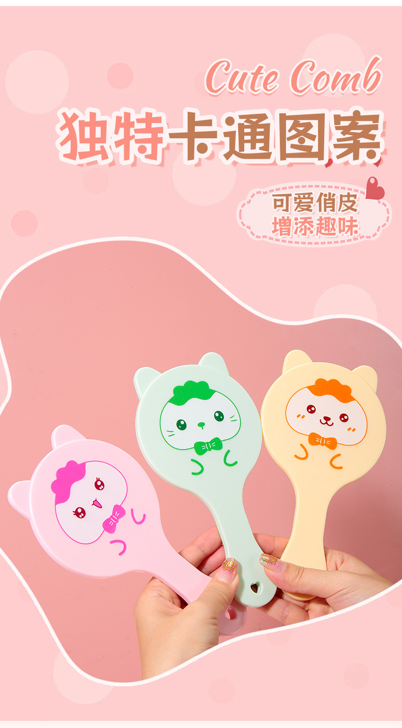 LMLTOP Cartoon Fragrance Massage Hair Comb, Cute cuddle cat airbag comb, portable air cushion comb SY744 Application Scenario