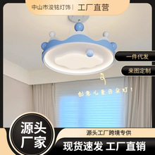 ���ҵ����ʹڃ�ͯ����2023�¿������L��픟��o�ۺ��s�F����ɽ����