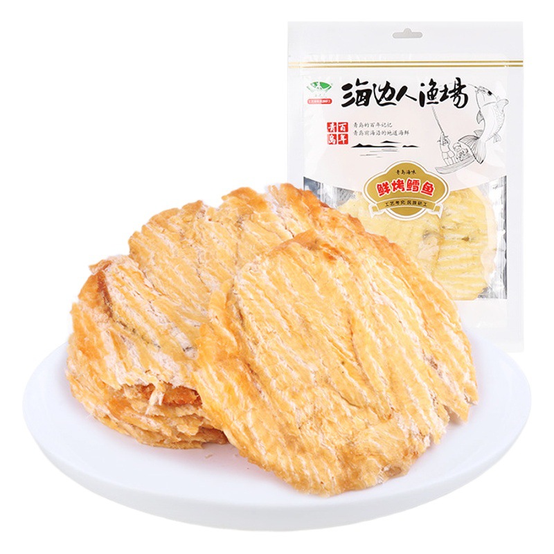 Seaside Charcoal-Grilled Cod Fillets 100g Grilled Fish Fillets Seafood Dried Fish for Pregnant Women Ready-To-Eat Seafood Wholesale Qingdao Specialty