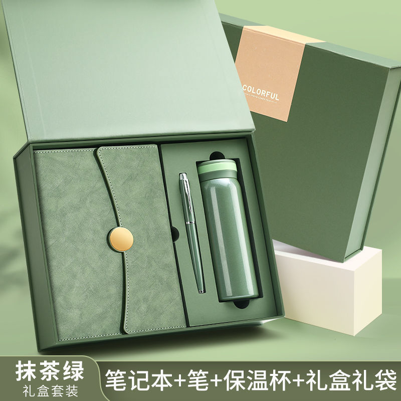 a5高颜值仿皮三折笔记本商务办公记事本套装高档文具用品可印log|undefined