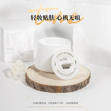 ͸��������˪50g  ˮ��˳������Ⱦ�α����4836