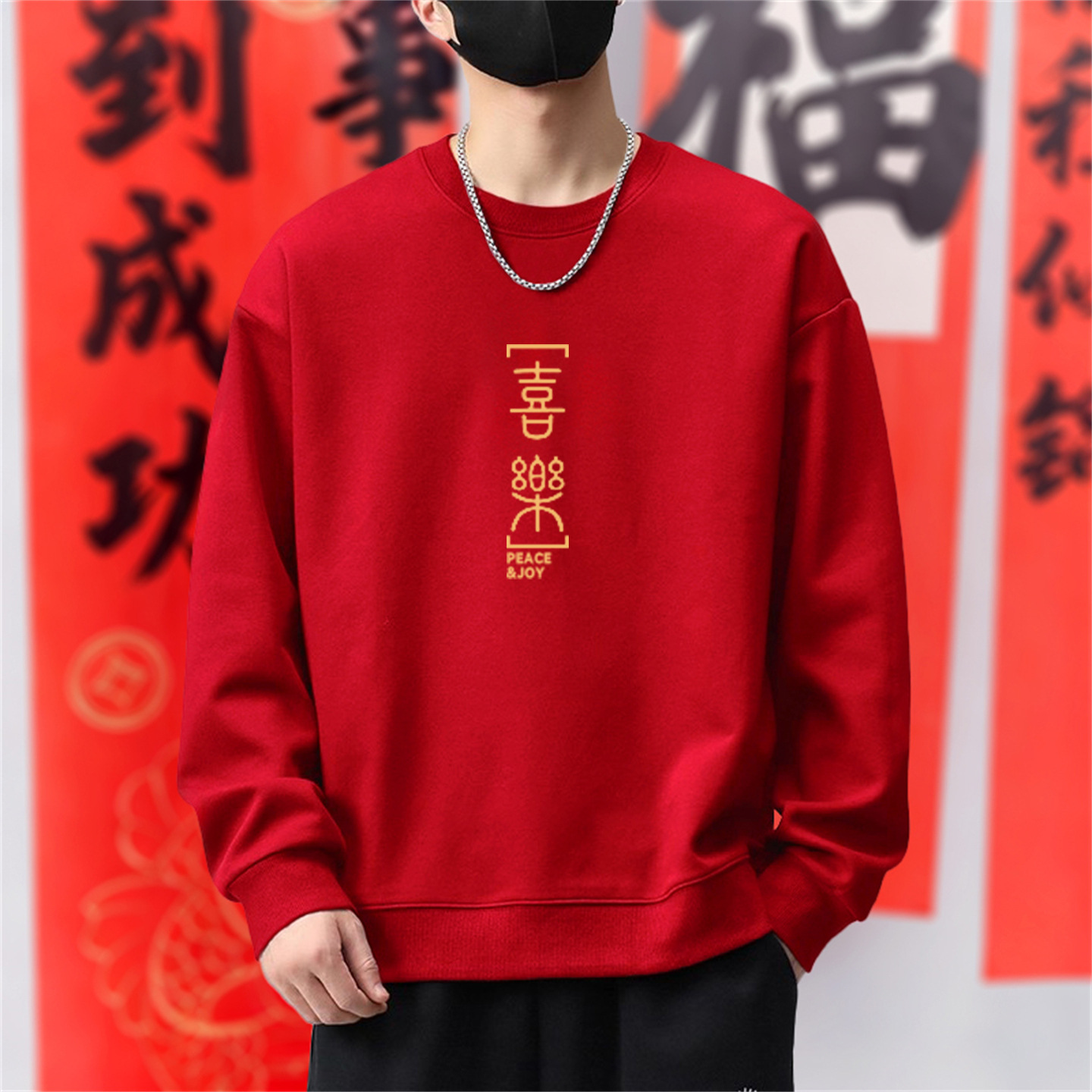 420g pesado japonés cityboy jersey de cuello redondo para hombres primavera y otoño chaqueta de estilo de moda para hombres de tamaño grande