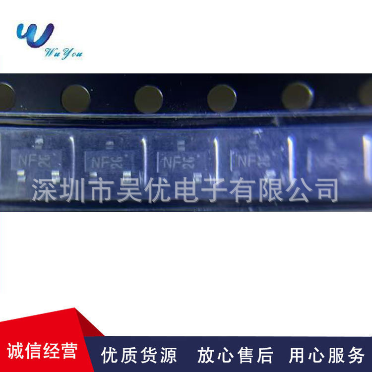 KRC106S-RTK/P丝印NF 50V100mA  SOT-23数字晶体三极管全系列现货