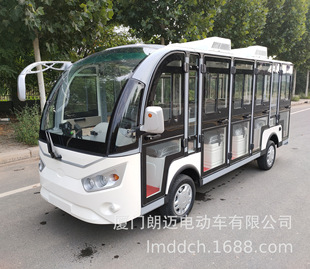 ���ݏS�^14�������{늄��^��܇ ���{�^��܇ �ƿ܇14�����@���^