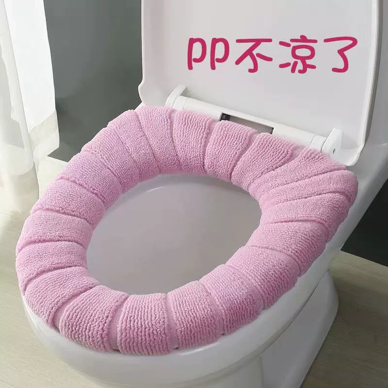 Крышка для унитаза Four Seasons Универсальное осенне-зимнее утолщенное антибактериальное съемное моющееся теплое сиденье для унитаза Four Seasons крышка для унитаза