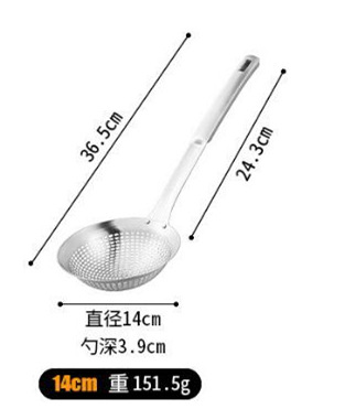 304 de acero inoxidable gran colador engrosado mango largo fideos cuchara olla caliente picante caliente frito drenaje grueso agujero cuadrado mango colador