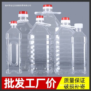 ����ƿ�b���׾�ƿ��ƿ�׾�һ��ɽ���b͸��Ͱ�b���Ͱ�վƉ�